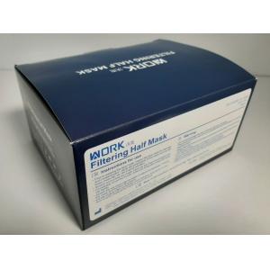 Mascherina Protettiva FFP2 - KN95 Certificata CE conf. 25 pezzi - immagine 5