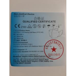 Mascherina Protettiva FFP2 - KN95 Certificata CE conf. 25 pezzi - immagine 6